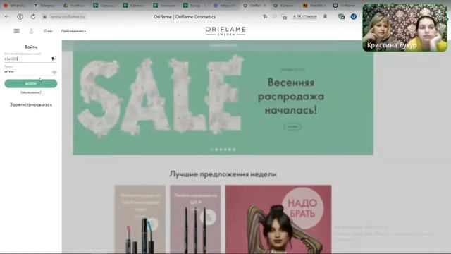 ⚡️Итоги первой недели 5 каталога, розыгрыш+рекомендации по работе, ?скидка 10 и 15% смотреть онлайн