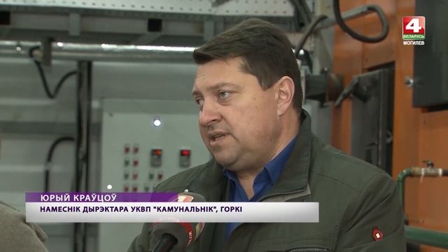 Новая котельная в Горецком районе