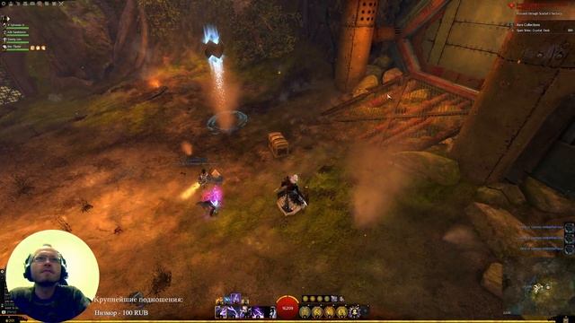 Guild Wars 2 - проходим подземелье Twilight Arbor с переводом смотреть онлайн