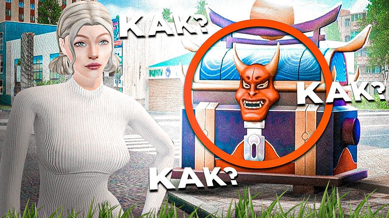 КАК ФАРМИТЬ КЛЮЧИ И КЕЙСЫ НА РАДМИР РП | ФАРМ КЛЮЧЕЙ| НА КАКИХ РАБОТАХ ФАРМИТЬ КЛЮЧИ В HASSLE ONLINE смотреть онлайн