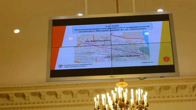 В Одессе запустят магистральный трамвай с п-ка Котовского на Таирова смотреть онлайн