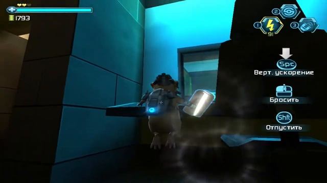 Прохождение игры: G-Force (Миссия Дарвина). №12 смотреть онлайн