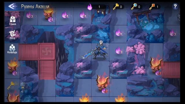 РУИНЫ АКАШИ 9 ГЛАВА ПРОХОЖДЕНИЕ Mobile Legends: Adventure смотреть онлайн
