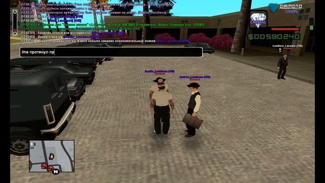 Снятие номеров с авто смотреть онлайн