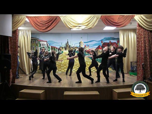 Спектакль начальной школы "Волшебник Изумрудного города" смотреть онлайн