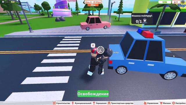 Топ 5 Tycoons в роблокс | Tycoon ROBLOX