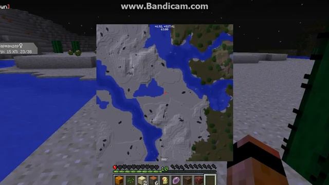 покемоны![Minecraft]#3-водяная руда! смотреть онлайн