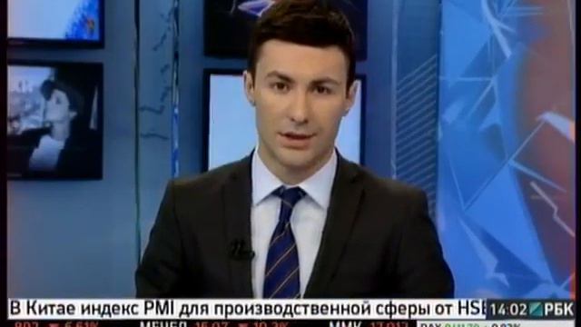 Реакция рубля и биржи на повышение ключевой ставки Центробанка 20141216 смотреть онлайн