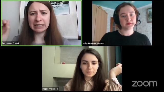 Индивидуальное профессиональное развитие преподавателя смотреть онлайн