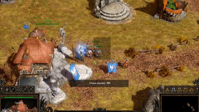 SpellForce 2: Shadow Wars. ч16. Штурм Бастиона смотреть онлайн