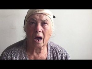 Сара сКъазма