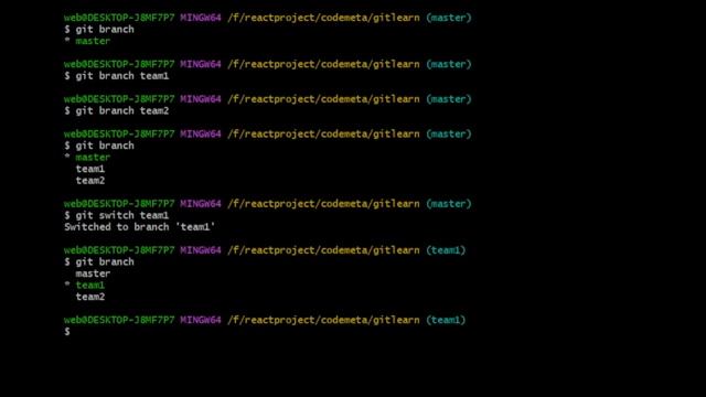 Git Tutorial: Git Branch Command Or Run Branches commands Via Git Bash Command Prompt смотреть онлайн