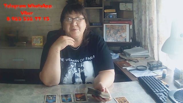 ЕГО МЫСЛИ ЧУВСТВА ДЕЙСТВИЯ смотреть онлайн