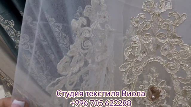 БАРХАТ С ВЫШИВКОЙ БЮДЖЕТНАЯ МОДЕЛЬ! смотреть онлайн