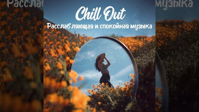 Комната для отдыха смотреть онлайн