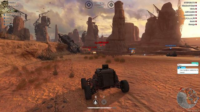 CROSSOUT №59/2 #Тачка на прокачку смотреть онлайн