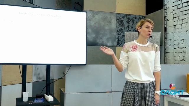 Мастер-класс Ольги Шустицкой в Олант (2 часть) смотреть онлайн