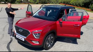 Почему НОВАЯ Хендай КРЕТА 2021 уже НЕ ТА! Как остаться первой Hyundai Creta? Детальный обзор.