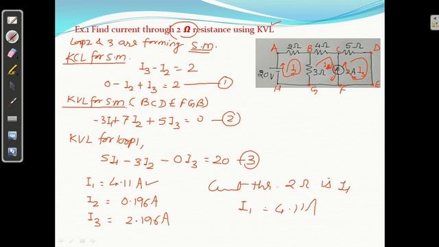 Network Analysis | Super Node and Super Mesh, Numericals | Unit 1-10 смотреть онлайн