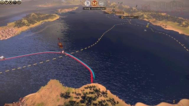 Прохождение Total War:Rome 2 Скифы - Вторжение Иберийцев #56 смотреть онлайн