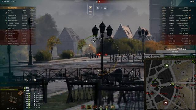 ТРИ ОТМЕТКИ НА 113 ● КИТАЙСКАЯ ИМБА