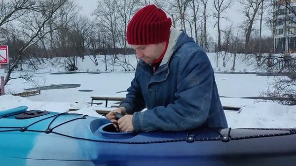 Liker Expedition 160