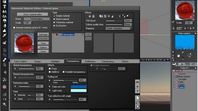 Introduction into Advance material editor. Russian language. [vr] смотреть онлайн