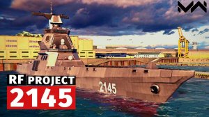 MODERN WARSHIPS | ОБЗОР | RF PROJECT 2145