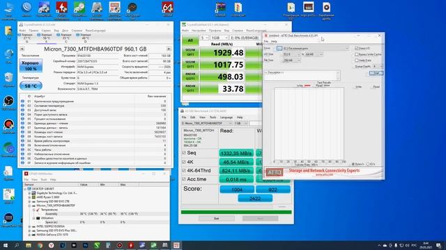 SSD Micron 7300 PRO 960GB MTFDHBA960TDF-1AW1ZABYY серверный m.2 SSD смотреть онлайн