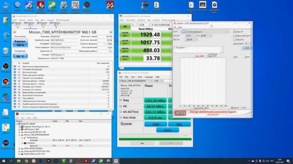 SSD Micron 7300 PRO 960GB MTFDHBA960TDF-1AW1ZABYY серверный m.2 SSD