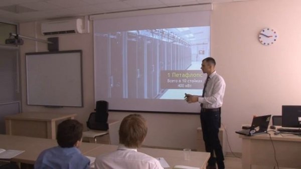 Высокопроизводительные вычислительные системы на основе GPU