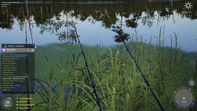 угорь на оз. Старый острог -Русская рыбалка 4 смотреть онлайн