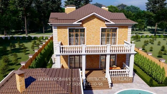 Проект двухэтажного дома в классическом стиле смотреть онлайн