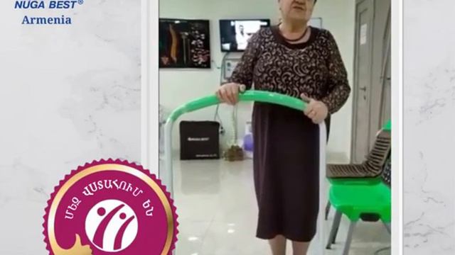 ՆՈՒԳԱ ԲԵՍԹ ՀԱՐԱՎ-ԿՈՐԵԱԿԱՆ ՍԱՐՔԱՎՈՐՈՒՄՆԵՐ смотреть онлайн