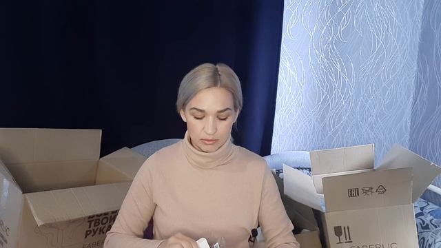 Фаберлик, Биоси три заказа! Первые впечатления El Hazna, Magnifique, джемпер! смотреть онлайн