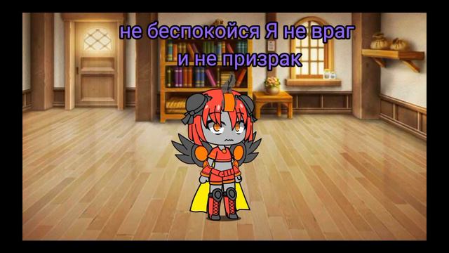 Реакцыя Твич из Трансформеры Искра Земли. смотреть онлайн