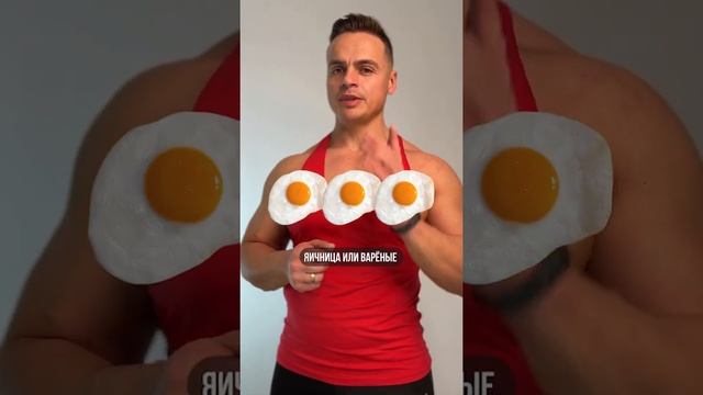 Как набрать массу дрыщу? смотреть онлайн
