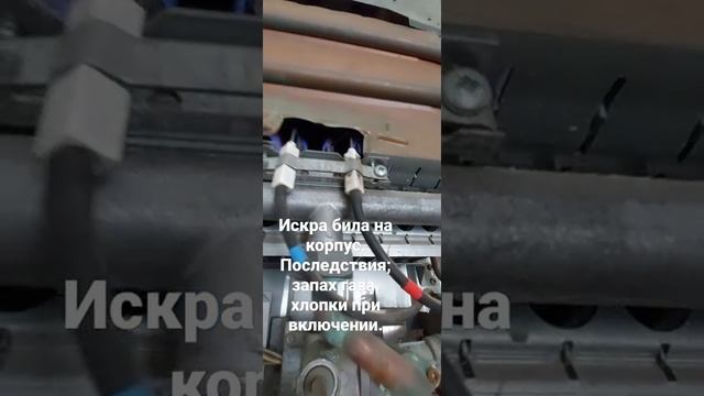 Ремонт газовой колонки. Хлопки при включении. смотреть онлайн
