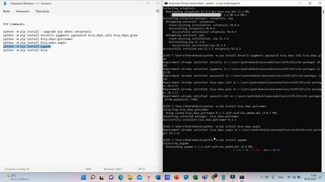 Kivy Tutorial  - How To Install Kivy On Windows Using Anaconda Prompt