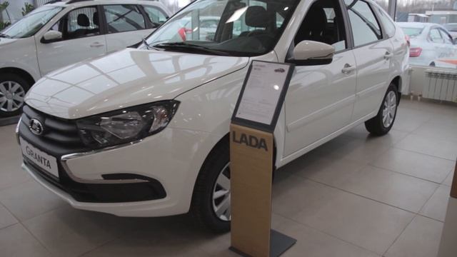 ОСНАЩЕНИЕ Granta лифтбек Comfort смотреть онлайн
