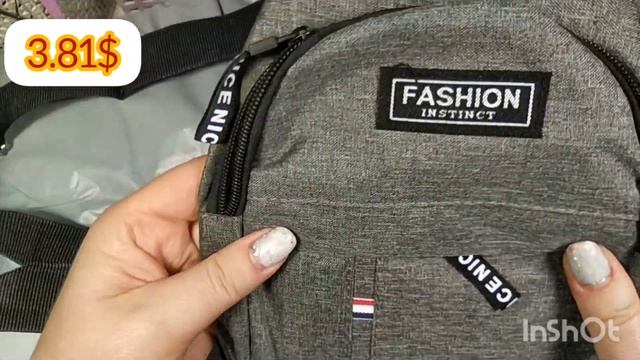 Распаковка Aliexpress товары для дома. смотреть онлайн