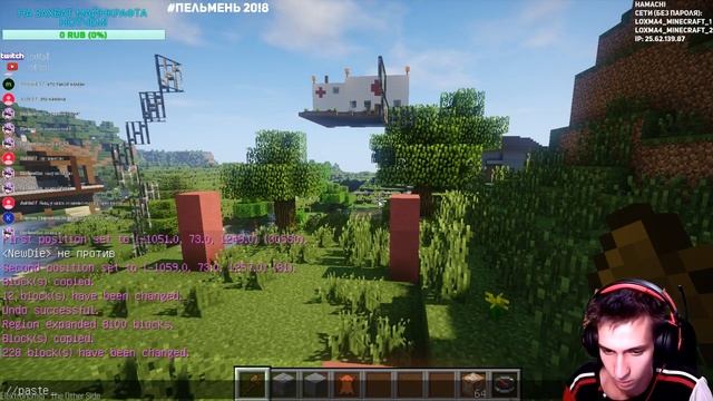 Строим русские деревни на сервере Minecraft! Супер-Шейдеры! #2 смотреть онлайн