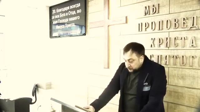 Сердце, исполненное Духом, всегда будет благодарно смотреть онлайн
