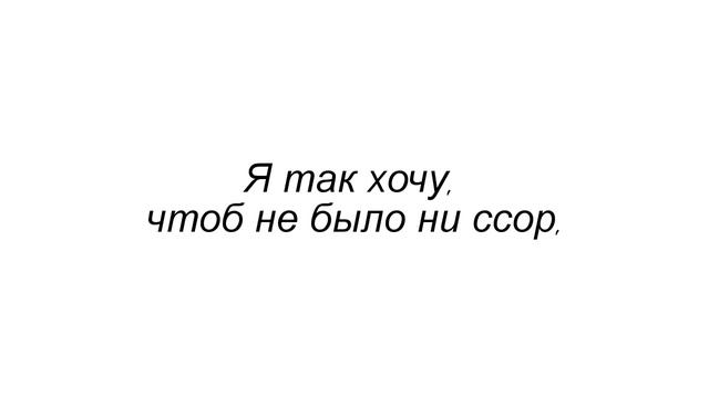 прощение перед любимой женой! смотреть онлайн