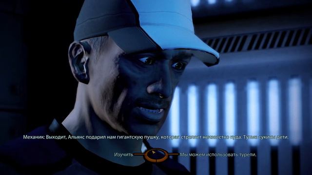 Mass Effect 2, прохождение, часть #7 смотреть онлайн