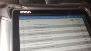 Диагностика форсунок Toyota LC 200. Ремонт форсунок Denso. Диагностика Fcar