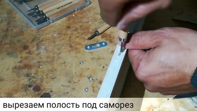 Декоративная дизайнерская полка "вигвам" смотреть онлайн