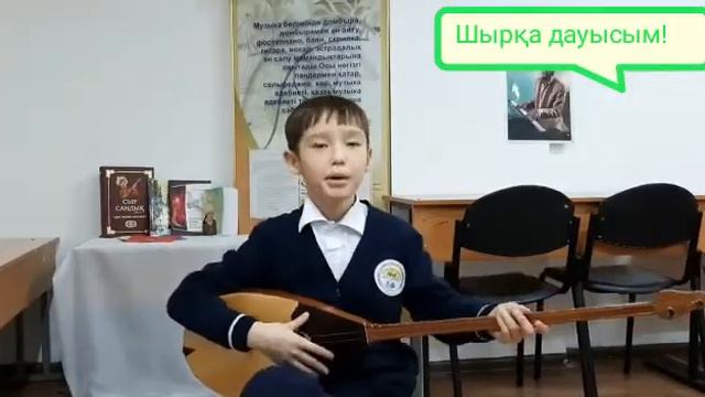 Мамонов Ескендір орындауында Қ. Аманжолов "Өзім туралы" және халық әні "Қыздар ай". кіші топ, смотреть онлайн