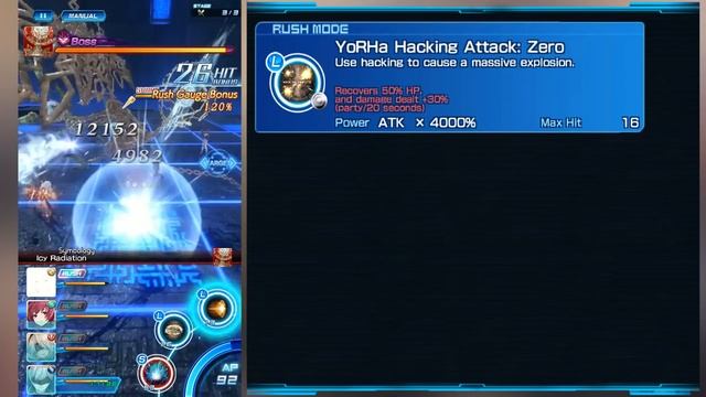 Character Guide: How To Use 9S! - Star Ocean: Anamnesis смотреть онлайн