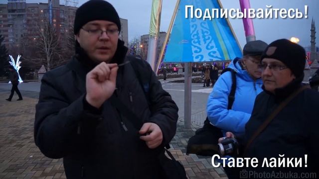 Лайфхак по фотографии - Как Сделать Фигурное Боке смотреть онлайн